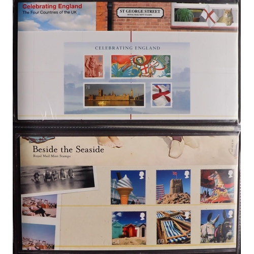 2343 - GB.ELIZABETH II 1973 - 2011 COLLECTIONS. Comprises of stamp sets from 1973-1994 and presentation pac... 