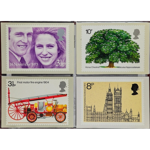 2344 - GB.ELIZABETH II 1973 - 2022 PHQ CARD COLLECTION. Complete commemorative collection housed in 19 dedi... 