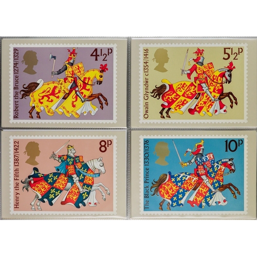 2344 - GB.ELIZABETH II 1973 - 2022 PHQ CARD COLLECTION. Complete commemorative collection housed in 19 dedi... 