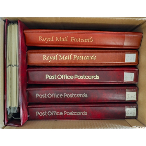 2344 - GB.ELIZABETH II 1973 - 2022 PHQ CARD COLLECTION. Complete commemorative collection housed in 19 dedi... 