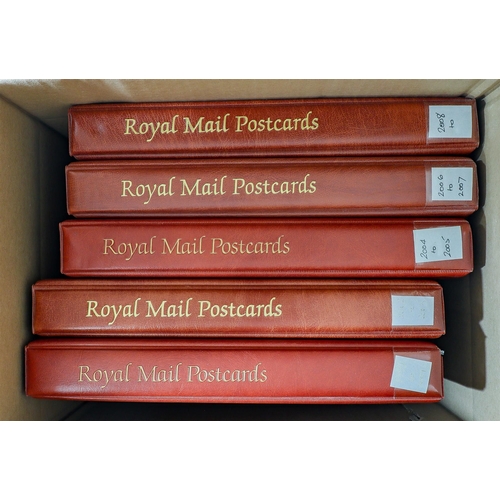 2344 - GB.ELIZABETH II 1973 - 2022 PHQ CARD COLLECTION. Complete commemorative collection housed in 19 dedi... 