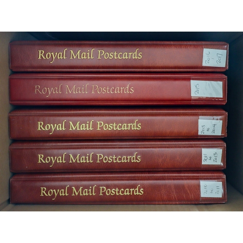 2344 - GB.ELIZABETH II 1973 - 2022 PHQ CARD COLLECTION. Complete commemorative collection housed in 19 dedi... 