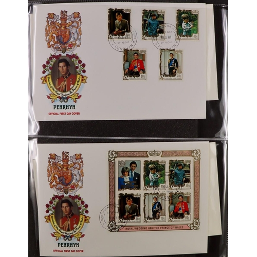 238 - 1981 ROYAL WEDDING Prince Charles & Lady Diana Spencer Wedding hinged mint collection in five specia... 