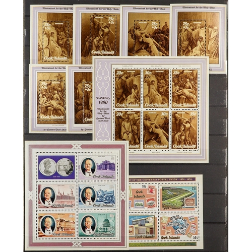 239 - CONSIGNMENT BALANCE IN TWO CARTONS Includes two old world collections in Strand albums, British Comm... 