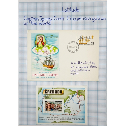 242 - MAPS Mostly 1950's-1990's world collection written up in six albums, includes mint (some never hinge... 