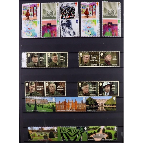 2426 - GB.ELIZABETH II 2017-2019 NEVER HINGED MINT COLLECTION on stock pages, includes sets & mini-sheets, ... 