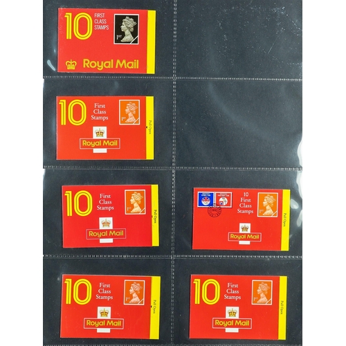 2434 - GB.ELIZABETH II BOOKLET COLLECTION IN 4 BINDERS. Includes 370 1st class stamps and 150 2nd class sta... 