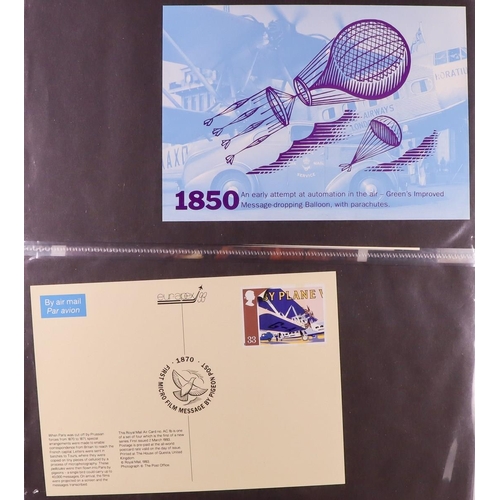 2460 - GB.ELIZABETH II POSTAL STATIONARY - POSTCARDS, LETTER CARDS AND AIRCARDS. Comprising of approximatel... 