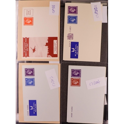 2460 - GB.ELIZABETH II POSTAL STATIONARY - POSTCARDS, LETTER CARDS AND AIRCARDS. Comprising of approximatel... 