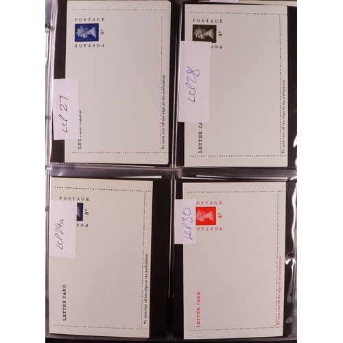 2460 - GB.ELIZABETH II POSTAL STATIONARY - POSTCARDS, LETTER CARDS AND AIRCARDS. Comprising of approximatel... 