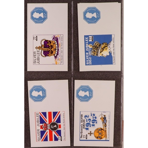 2461 - GB.ELIZABETH II POSTAL STATIONARY - ENVELOPES. A collection of envelopes, letter sheets, certs of po... 