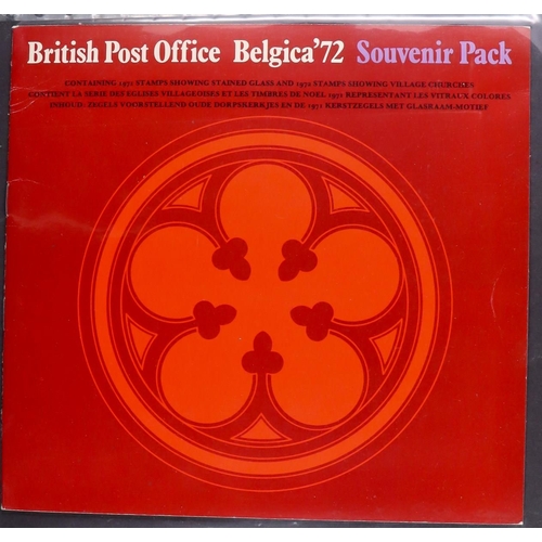 2478 - GB.ELIZABETH II SOUVENIR AND SPECIAL EDITION PACKS. Run from Belgica 72 to Chanel Tunnel 94 of the c... 