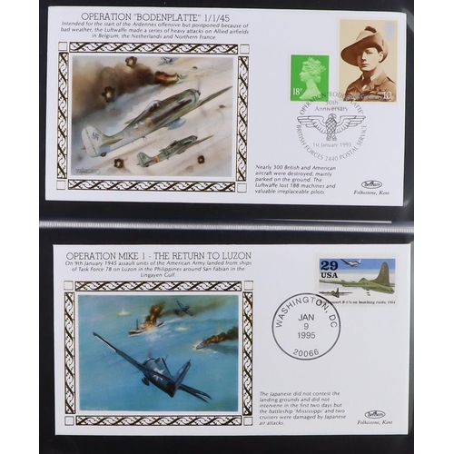 250 - WWII BENHAM SILK COVERS 1989-1945 50th Anniversary of Second World War collection of illustrated una... 