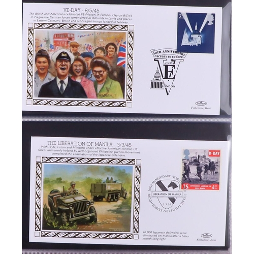 250 - WWII BENHAM SILK COVERS 1989-1945 50th Anniversary of Second World War collection of illustrated una... 