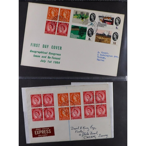 2527 - GB.FIRST DAY COVERS 1952 - 1965 WILDING ISSUES collection of fdc's includes booklet panes, phosphor ... 