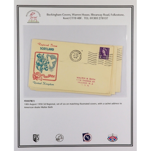 2528 - GB.FIRST DAY COVERS 1952 - 2000 PREMIUM COVERS A collection of around 93 items purchased from Buckin... 