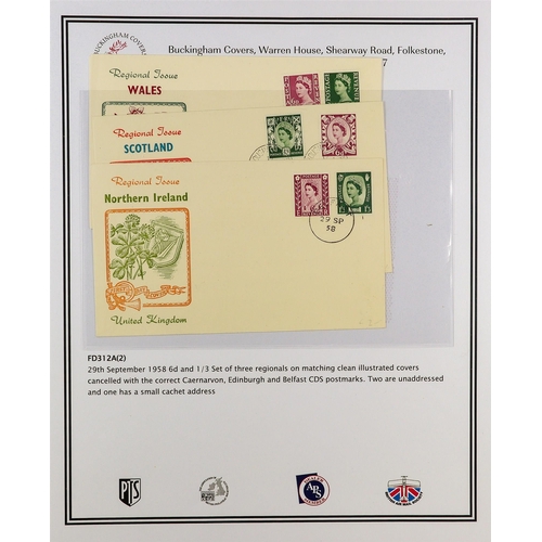 2528 - GB.FIRST DAY COVERS 1952 - 2000 PREMIUM COVERS A collection of around 93 items purchased from Buckin... 