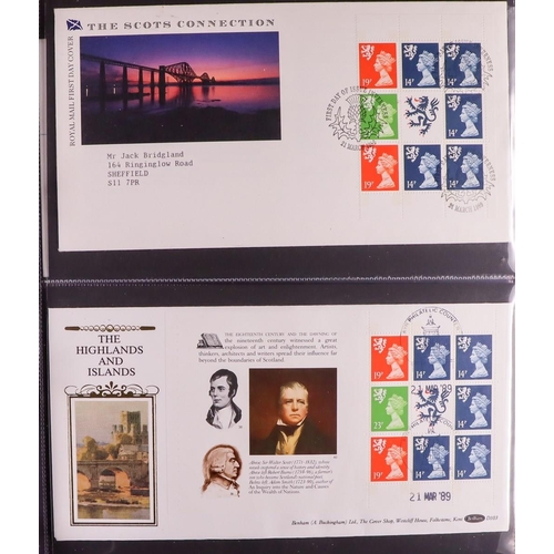 2529 - GB.FIRST DAY COVERS 1952-2024 COLLECTION in 36 albums with the strength in apparently almost complet... 