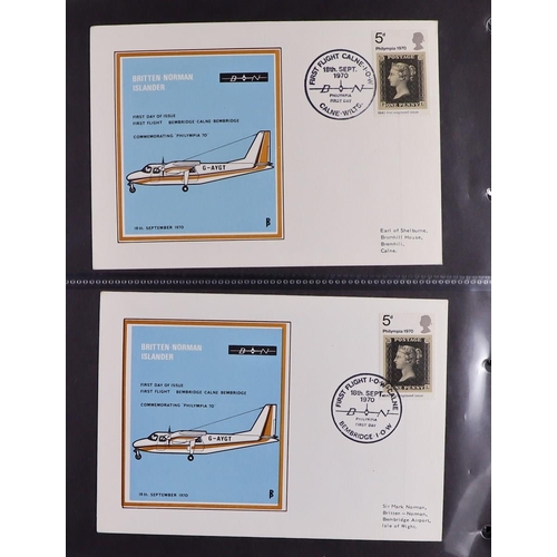 2532 - GB.FIRST DAY COVERS 1953 -1970 COLLECTION. Comprehensive with many better throughout. Includes 1957 ... 