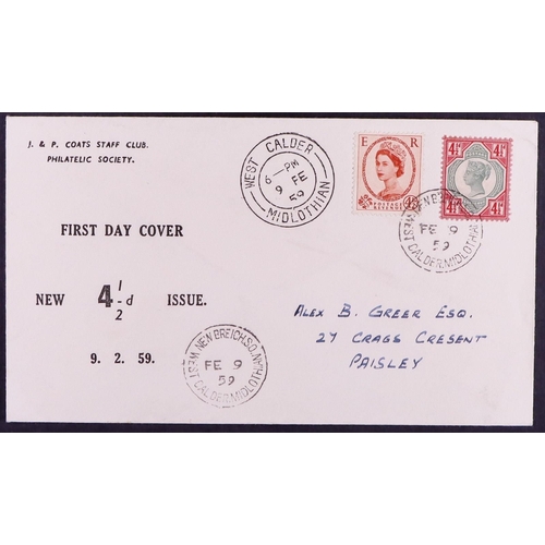 2537 - GB.FIRST DAY COVERS 1959 (9 Feb) illustrated First Day Cover bearing the 4½d Wilding with 1892 4½d '... 