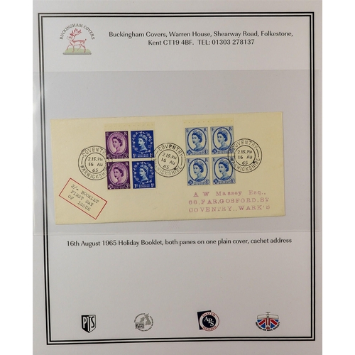 2542 - GB.FIRST DAY COVERS 1963 - 1971 BOOKLET PANES collection of Wilding and Machin pre-decimal booklet p... 