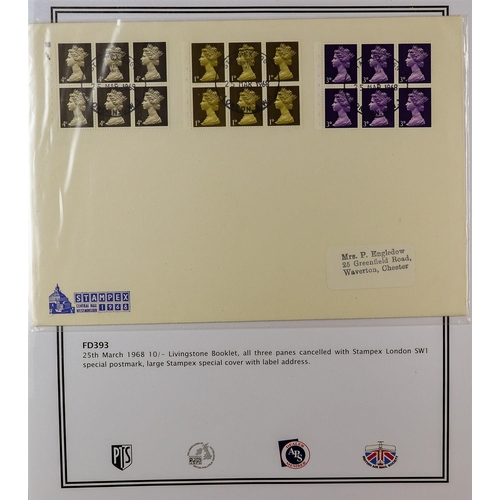 2542 - GB.FIRST DAY COVERS 1963 - 1971 BOOKLET PANES collection of Wilding and Machin pre-decimal booklet p... 