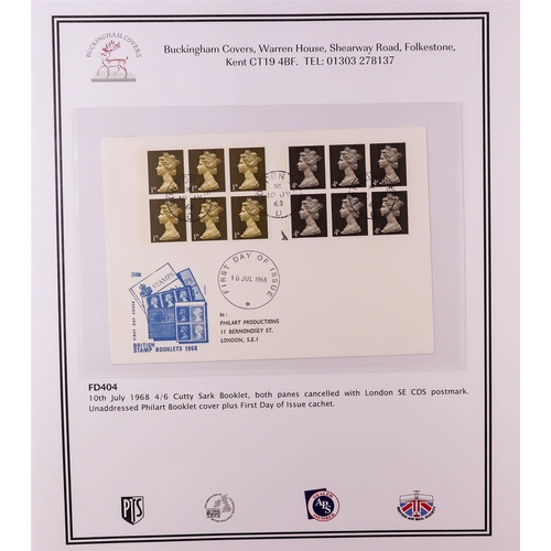 2542 - GB.FIRST DAY COVERS 1963 - 1971 BOOKLET PANES collection of Wilding and Machin pre-decimal booklet p... 