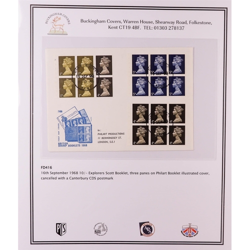 2542 - GB.FIRST DAY COVERS 1963 - 1971 BOOKLET PANES collection of Wilding and Machin pre-decimal booklet p... 