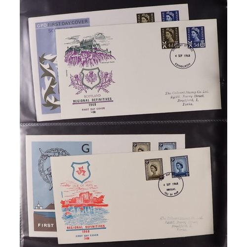 2543 - GB.FIRST DAY COVERS 1966 - 2022 REGIONAL DEFINITIVES. A comprehensive collection in 6 binders. All t... 