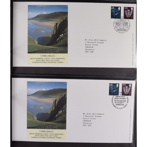 2543 - GB.FIRST DAY COVERS 1966 - 2022 REGIONAL DEFINITIVES. A comprehensive collection in 6 binders. All t... 