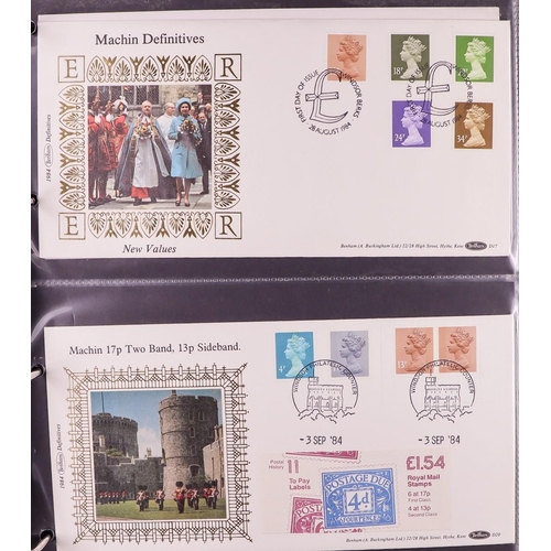 2544 - GB.FIRST DAY COVERS 1967 - 2022 DEFINITIVE COLLECTION in 7 binders with many better. Royal Mail and ... 