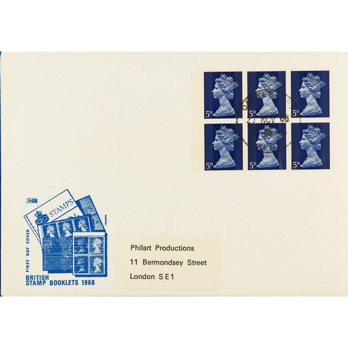 2547 - GB.FIRST DAY COVERS 1968 (27 Nov) 5d x6 pane from the Igathan Monte booklet tied to illustrated Phil... 