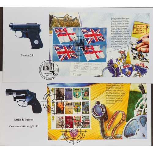 2550 - GB.FIRST DAY COVERS 1969 - 2019 PRESTIGE BOOKLET PANE COLLECTION in seventeen binders. Issued by Roy... 