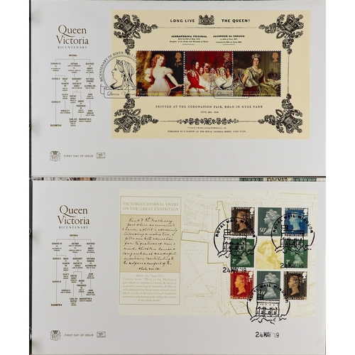 2550 - GB.FIRST DAY COVERS 1969 - 2019 PRESTIGE BOOKLET PANE COLLECTION in seventeen binders. Issued by Roy... 