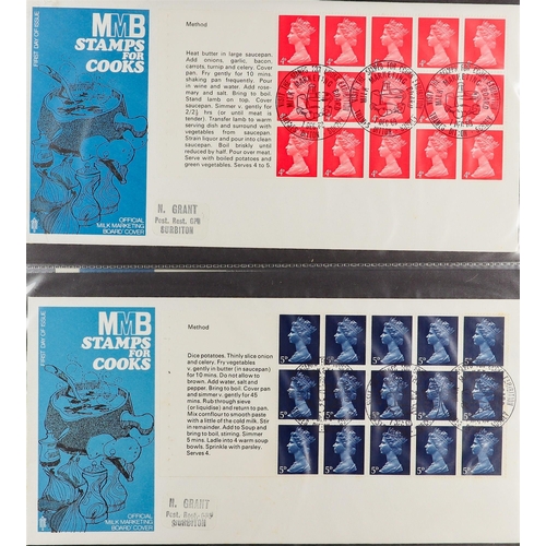 2550 - GB.FIRST DAY COVERS 1969 - 2019 PRESTIGE BOOKLET PANE COLLECTION in seventeen binders. Issued by Roy... 