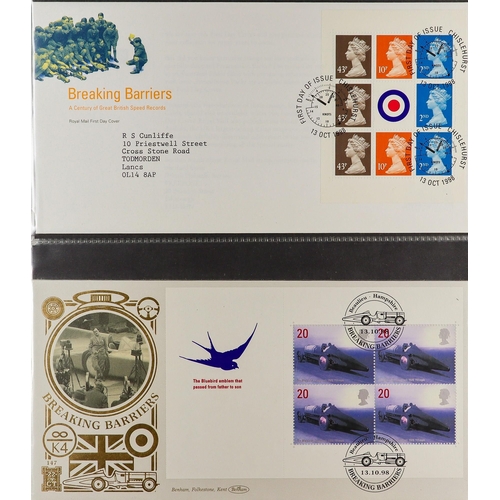 2550 - GB.FIRST DAY COVERS 1969 - 2019 PRESTIGE BOOKLET PANE COLLECTION in seventeen binders. Issued by Roy... 