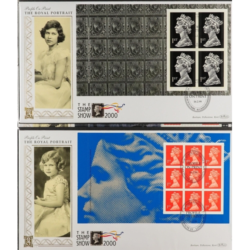 2550 - GB.FIRST DAY COVERS 1969 - 2019 PRESTIGE BOOKLET PANE COLLECTION in seventeen binders. Issued by Roy... 