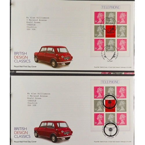 2550 - GB.FIRST DAY COVERS 1969 - 2019 PRESTIGE BOOKLET PANE COLLECTION in seventeen binders. Issued by Roy... 