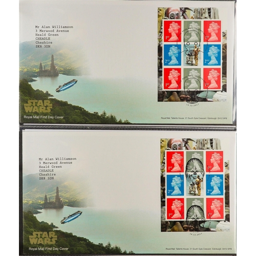 2550 - GB.FIRST DAY COVERS 1969 - 2019 PRESTIGE BOOKLET PANE COLLECTION in seventeen binders. Issued by Roy... 