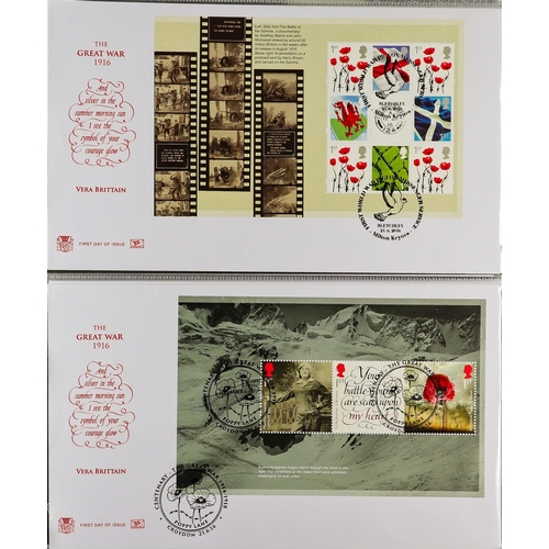 2550 - GB.FIRST DAY COVERS 1969 - 2019 PRESTIGE BOOKLET PANE COLLECTION in seventeen binders. Issued by Roy... 