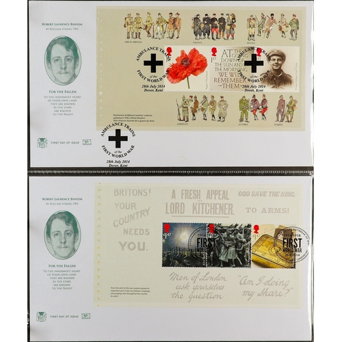 2550 - GB.FIRST DAY COVERS 1969 - 2019 PRESTIGE BOOKLET PANE COLLECTION in seventeen binders. Issued by Roy... 