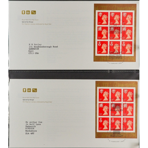 2550 - GB.FIRST DAY COVERS 1969 - 2019 PRESTIGE BOOKLET PANE COLLECTION in seventeen binders. Issued by Roy... 