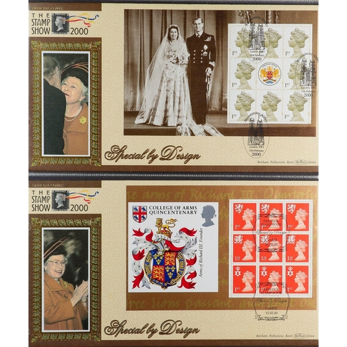 2550 - GB.FIRST DAY COVERS 1969 - 2019 PRESTIGE BOOKLET PANE COLLECTION in seventeen binders. Issued by Roy... 