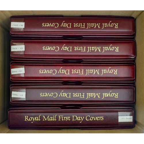 2557 - GB.FIRST DAY COVERS 1971 - 2021 COLLECTION in dedicated binders. 650+ Lot 2557 (A) [c]