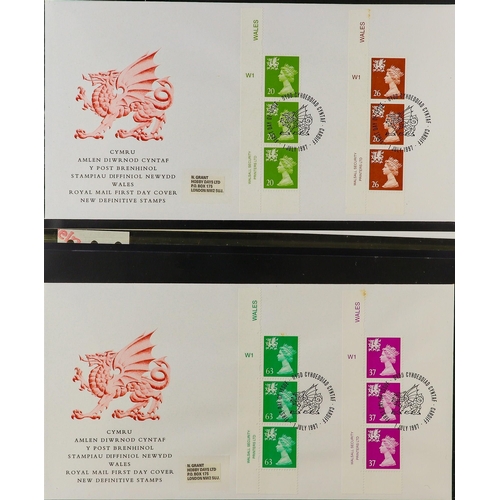 2558 - GB.FIRST DAY COVERS 1971-2006 COMPREHENSIVE COLLECTION in eleven albums, includes commemoratives & d... 