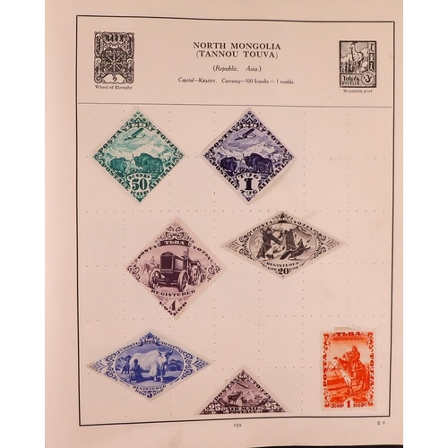 256 - SMALL CONSIGNMENT BALANCE Includes Great Britain collection, five old world albums, stamps in packet... 