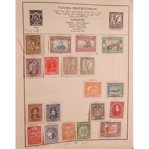 256 - SMALL CONSIGNMENT BALANCE Includes Great Britain collection, five old world albums, stamps in packet... 