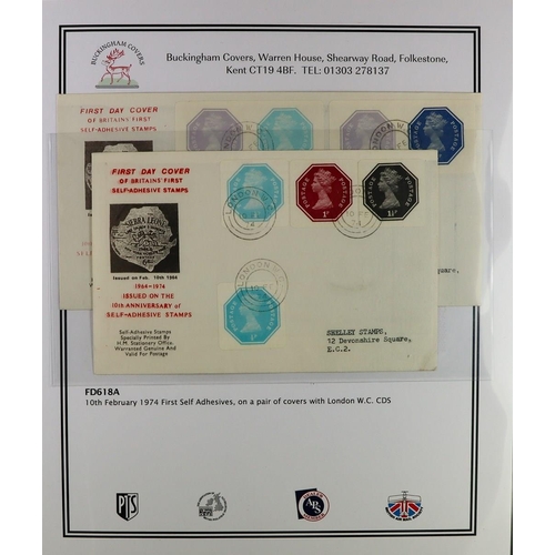 2560 - GB.FIRST DAY COVERS 1974 (10 Feb & 19 Jun) Self Adhesive Label stamps complete on 3 illustrated cove... 