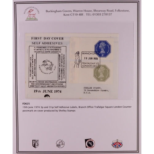 2560 - GB.FIRST DAY COVERS 1974 (10 Feb & 19 Jun) Self Adhesive Label stamps complete on 3 illustrated cove... 