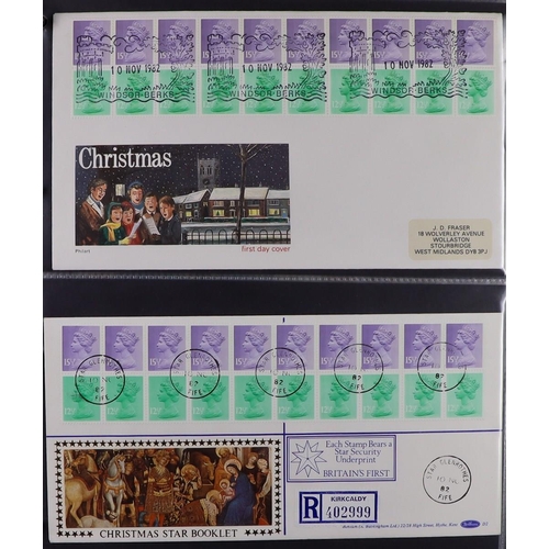 2561 - GB.FIRST DAY COVERS 1976 - 2015 MISCELLANEOUS COLLECTIONS in four binders with better. Comprising of... 